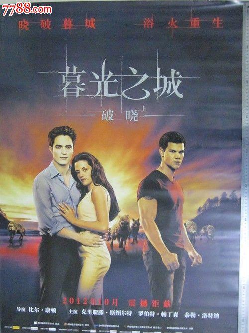 办存款证明